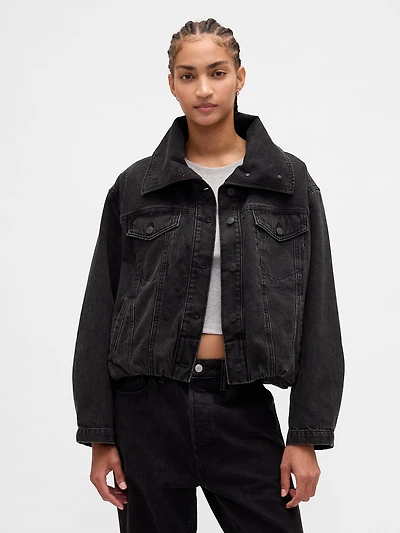Denim Oversized Cocoon Jacket