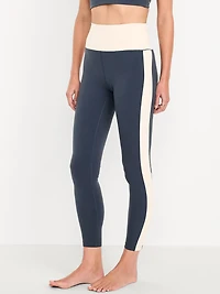 Extra High-Waisted StudioSmooth 7/8 Leggings
