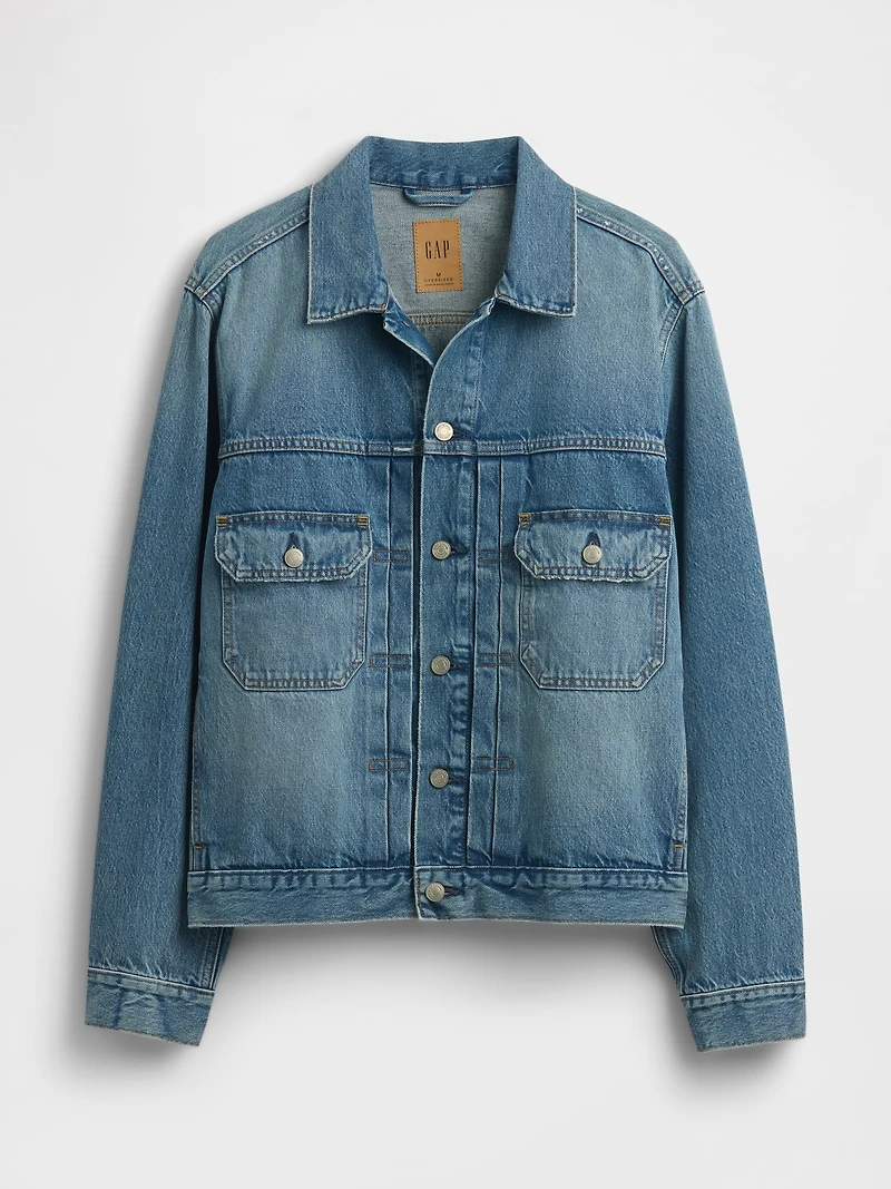 Relaxed Icon Denim Jacket