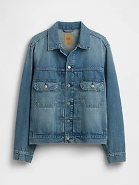 Relaxed Icon Denim Jacket