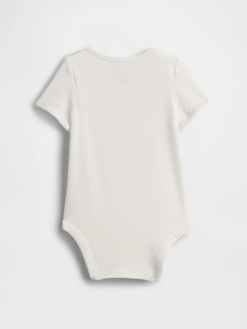 Cache-couche imprimé Premiers essentiels pour Bébé