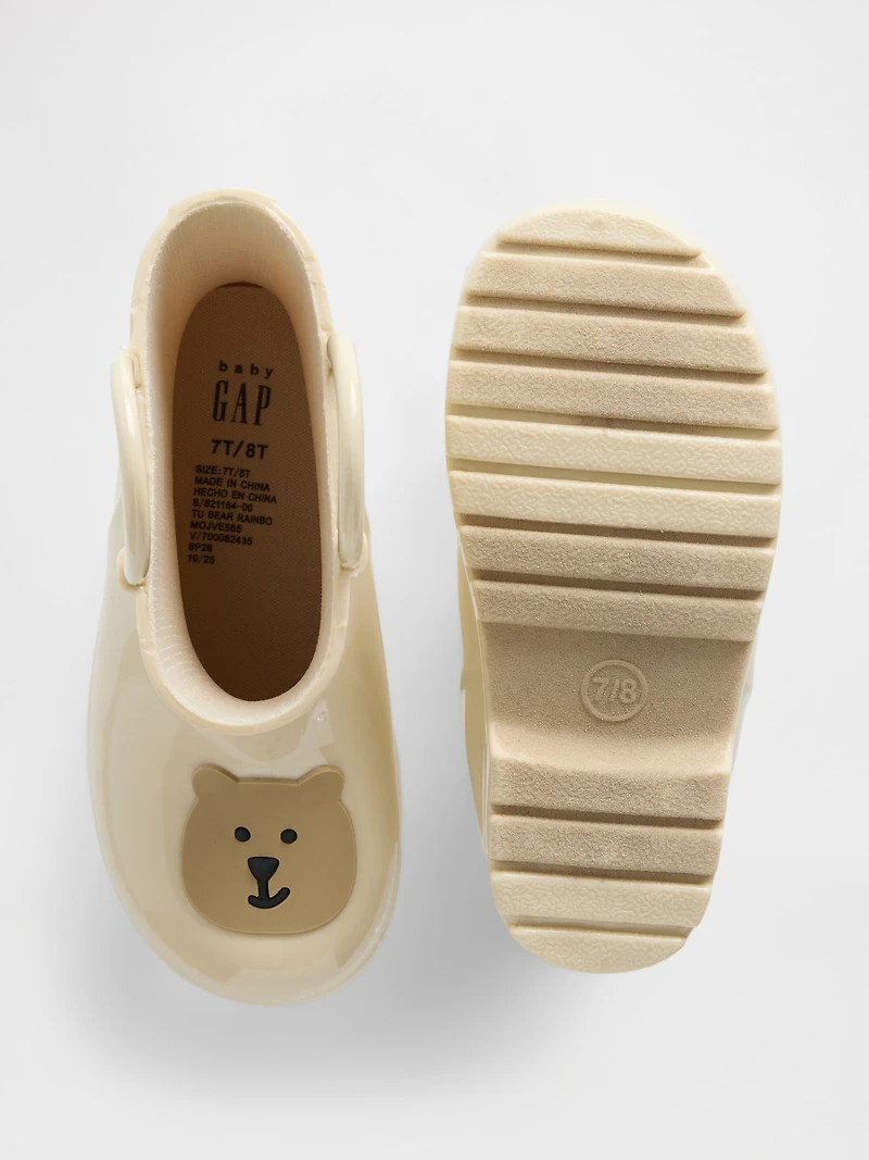 Bottes de pluie ourson Brannan pour Tout-petit