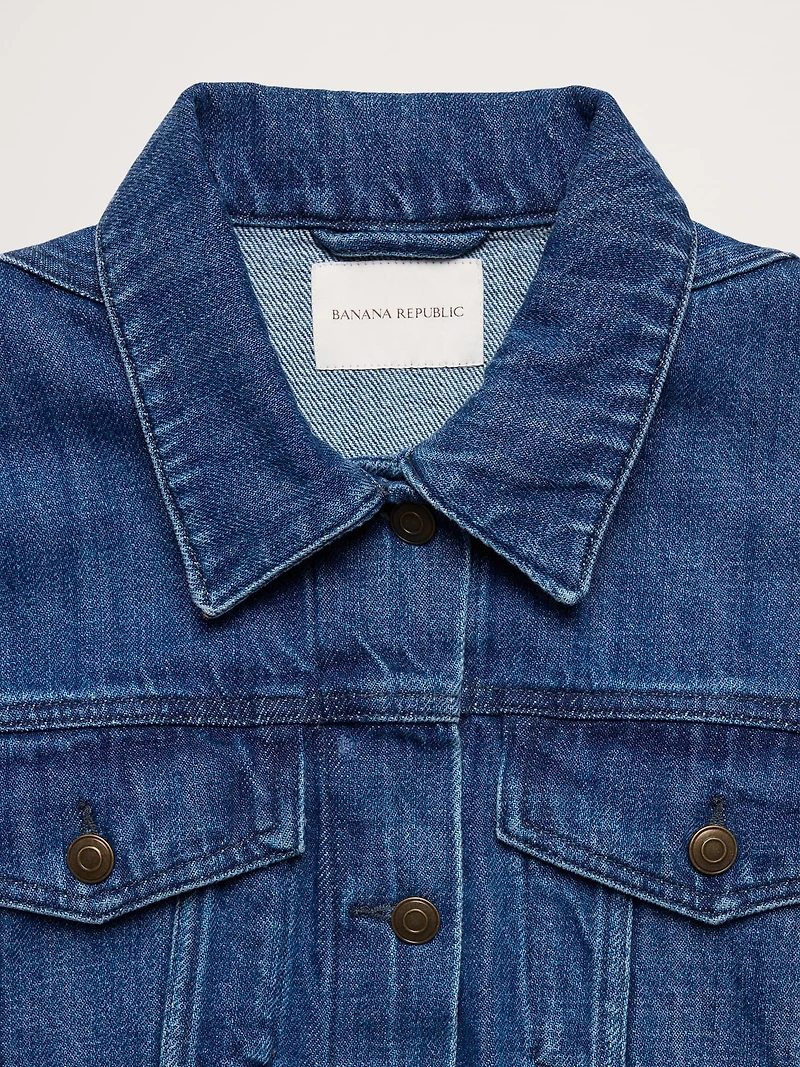 Oversized Jean Jacket