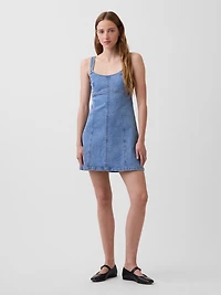 Denim Paneled Mini Dress