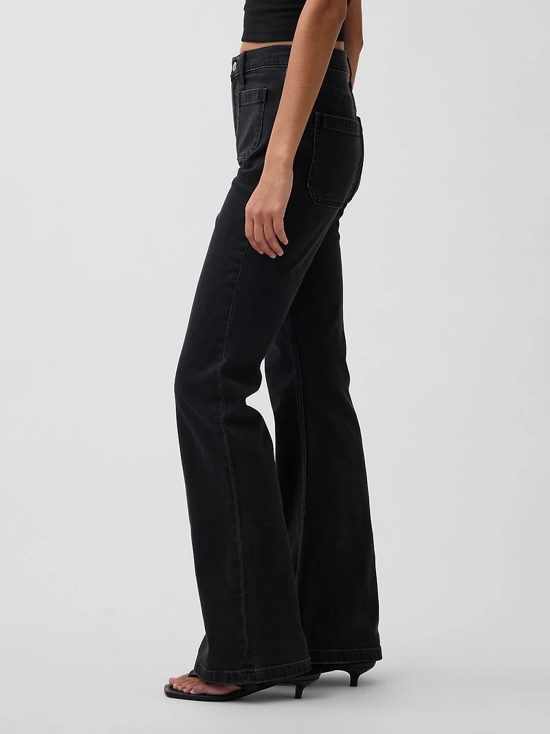 High Rise '70s Flare Jeans