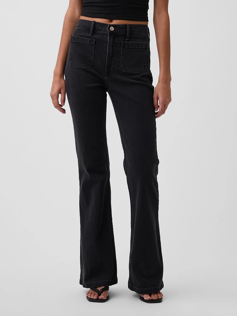 High Rise '70s Flare Jeans