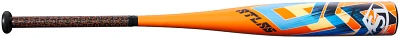 Louisville Slugger Atlas SL Baseball Bat