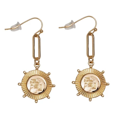 Florida State Seminoles Pixel Earrings                                                                                          