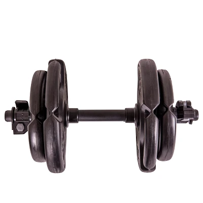 The Step Fitness 35 lb Adjustable Dumbbell Set                                                                                  