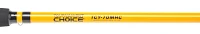 Tournament Choice® 7' MH Freshwater/Saltwater Yellow Casting/Popping Rod                                                       