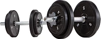 Marcy Cast Iron Adjustable Dumbbell Set                                                                                         