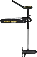 Minn Kota Fortrex Freshwater Bow-Mount Trolling Motor                                                                           