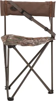 Game Winner Realtree Xtra Blind Chair                                                                                           