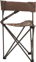 Game Winner Realtree Xtra Blind Chair                                                                                           