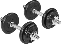 BCG 40 lb Plate Adjustable Dumbbell Set                                                                                         