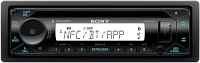 Sony MEX-M72BT Marine 55W CD Receiver                                                                                           