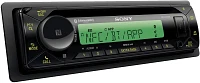 Sony MEX-M72BT Marine 55W CD Receiver                                                                                           