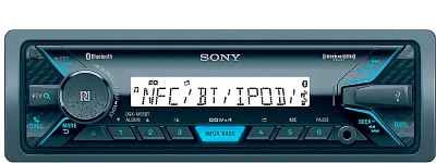 Sony DSX-M55BT Marine 55W Media Receiver                                                                                        