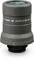 Vortex Razor HD Wide Angle 65 and 85 mm Eyepiece                                                                                