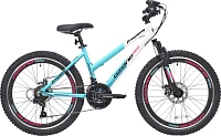 Ozone 500 Girls' Fragment 24 in 21-Speed Mountain Bike                                                                          