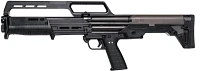 Kel-Tec KS7 Compact 12 Gauge Shotgun                                                                                            