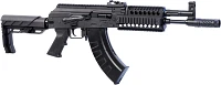 Crosman AK1 Full Auto BB Rifle                                                                                                  