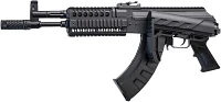 Crosman AK1 Full Auto BB Rifle                                                                                                  