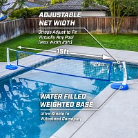 GoSports Splash Net PRO Pool Volleyball Net                                                                                     