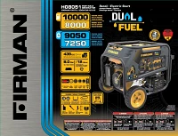 Firman 10,000 Watt Electric Start Dual Fuel Generator                                                                           