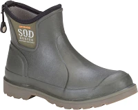 Dryshod Women's Sodbuster Ankle Boots                                                                                           