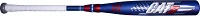 Marucci CAT9 Composite Pastime BBCOR Baseball Bat (-3)                                                                          