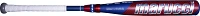 Marucci CAT9 Composite Pastime BBCOR Baseball Bat (-3)                                                                          