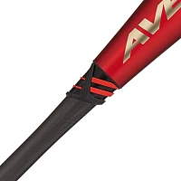 Axe Avenge Pro 2022 Hybrid Bat (-3)                                                                                             