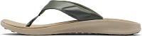 Columbia Sportswear Men's Fish Flip PFG II Flops