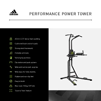 adidas Performance Power Tower                                                                                                  