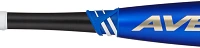 Axe Bat Youth 2022 Avenge Pro SL USSSA Baseball -5