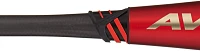 Axe Bat Avenge Pro Hybrid 2022 Baseball Bat -3                                                                                  