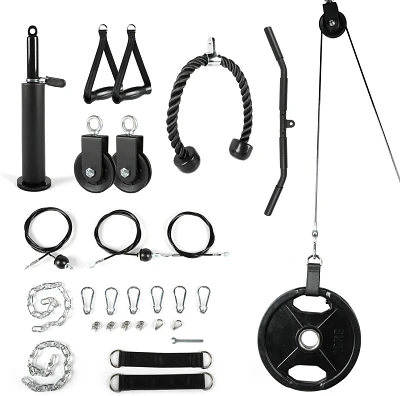 PRCTZ Weight Pulley Cable Home Gym System                                                                                       