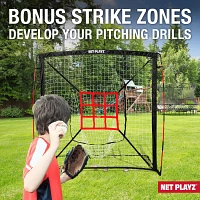 NetPlayz ft x ft Baseball Hitting/Pitching Net