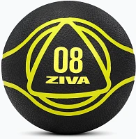 ZIVA Medicine Ball                                                                                                              