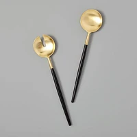 Black & Gold Serving Set