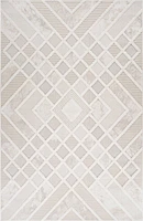 Marrakech Patterned Beige Area Rug