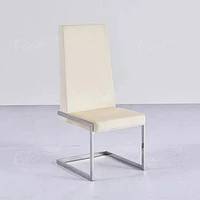 Milo dining chair - Beige