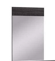 Benson Bedroom Glossy Grey/Brown Mirror - Greater Vancouver Furniture