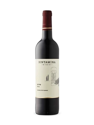 Binyamina Ha'Moshava Shiraz KP 2023