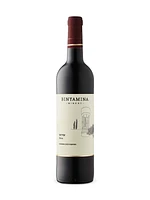 Binyamina Ha'Moshava Shiraz KP 2023
