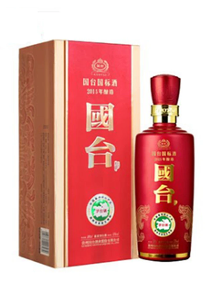 Guotai Guo Biao Jiu