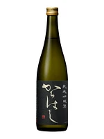Karahashi Yamada Nishiki Junmai Ginjo Sake