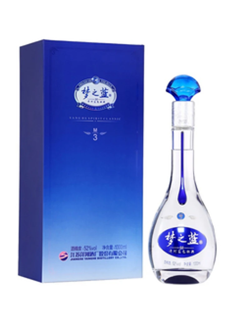 Yanghe Blue Classic M3