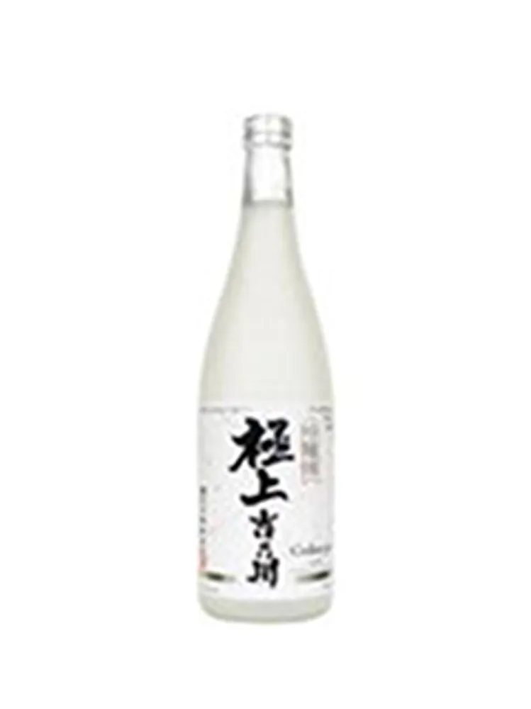 Yoshi No Gawa Gokujo Ginjo Sake